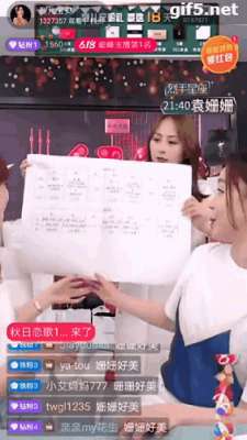 马甲线女主播(马甲线女神袁珊珊直播间晒健身食谱，早餐鸡蛋豆浆，晚餐只吃蔬菜)