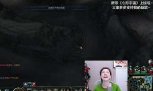 女主播用手机振动(冯提莫瑜伽直播意外走光质疑她是故意为之，因为她太懂直播了)