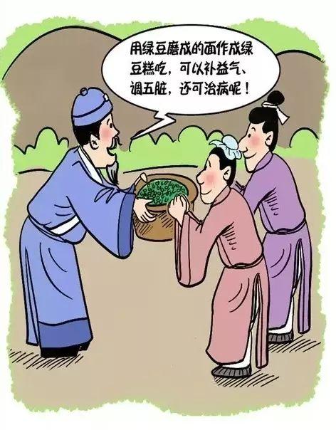 【我们的节日】漫画说端午,原来除了吃粽子还有这么多“真相”!