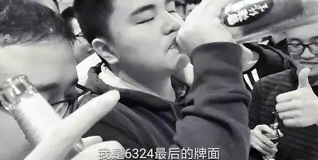 喝洗脚水、可乐浇私处?虎牙户外主播因低俗遭永封