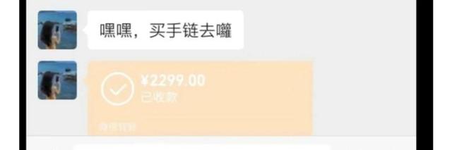 女同性恋？21岁游戏主播胖猫2年内转女方51万，被分手后绝望跳江