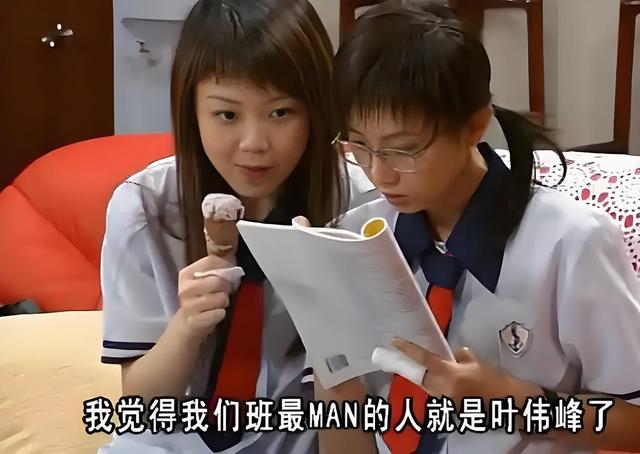 47岁肇庆美女李静雯：今日关注走红，12年事业低谷换女儿童年快乐