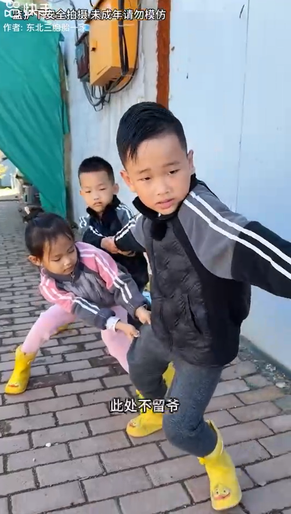 半年时间从小白化身带货专家，“东北三胞胎妈妈”因太能唠成快手红人