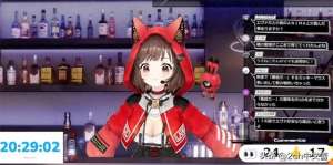 日本女主播 av(日本网民吐槽：日本VTuber在直播中露脸的结果)