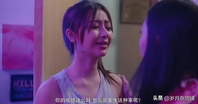 菲律宾R级爱情片《网恋蜜友》女主播的爱恨情仇