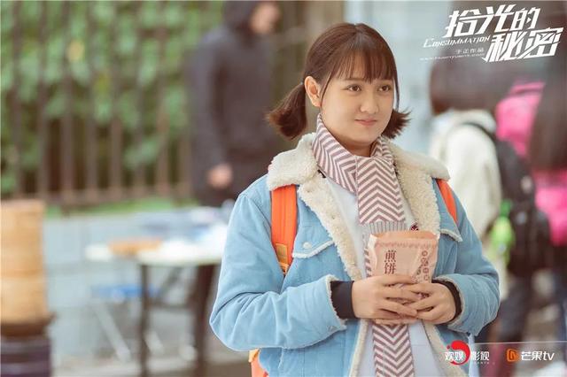 还记得《二十不惑》里的大宝董思怡吗?她瘦下来竟然这么美