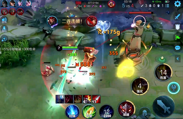 草莓直播哭了！打野一带四，结果遇上四个最菜的王者荣耀主播？