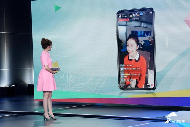 高清组图丨上新啦！山东台90后女主播带你玩转《好看时间》