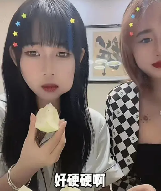 劣迹网红偷偷复出,郭老师戴面具,风小逸不敢露脸,铁山靠换平台