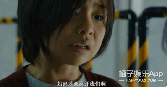 还记得《釜山行》里孔刘的女儿秀安吗？追星追得太成功了