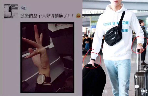 你买高仿吗？穿戴在身上的虚荣，也悄悄腐蚀了你的内心