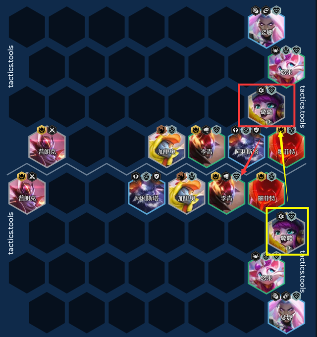 金铲铲之战：赌璐璐已上王者！把把前二的秘诀，不看？