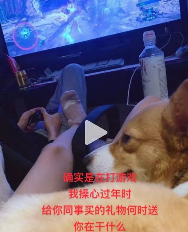 网红主播陷约会风波！136元开房引热议，当事人回应反转真相