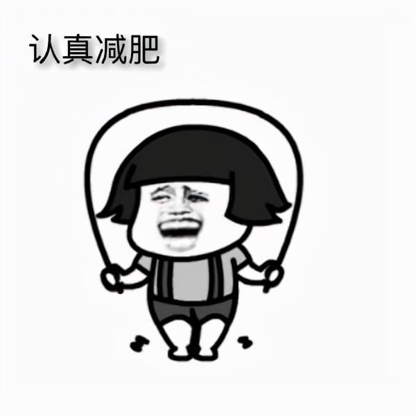 还记得《二十不惑》里的大宝董思怡吗?她瘦下来竟然这么美