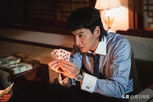 韩国卖座系列出续集，李光洙大胆出演，光最后10分钟就有3次反转