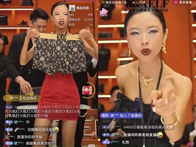 澳门coco姐,硬控年轻人