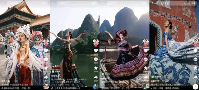 热搜上“女主播与狗接吻”事件：低俗短视频正在慢慢拉低人的底线