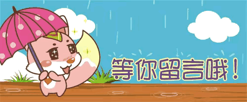 毁三观!41岁女主播与11岁男孩裸聊,诱导其打赏一万多。网友热议