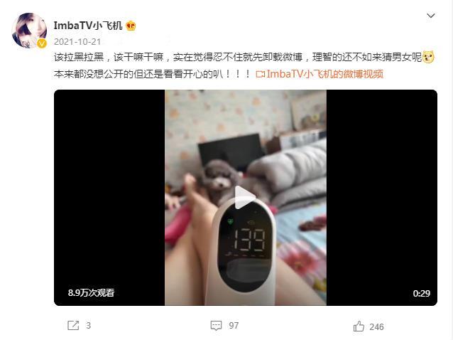 Dota2-又一知名美女解说“喜当妈”？小飞机：荣获7斤小虎妞一枚