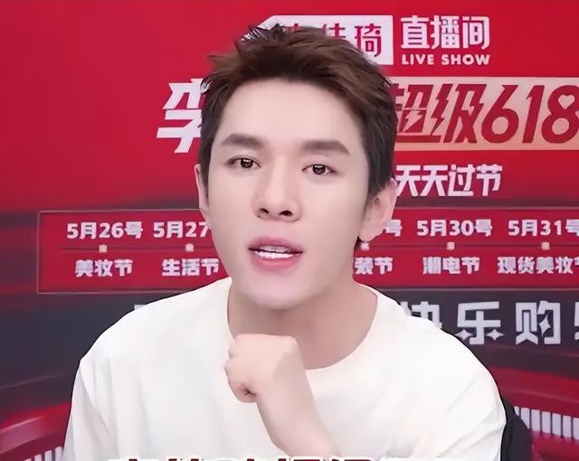 直播界新贵韦雪收入9亿！盘点赚钱速度惊人的网红群英