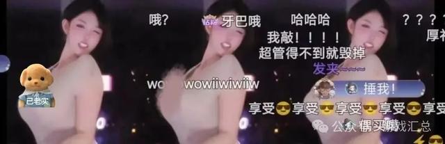 米娜刚开年就甩大招，硬刚超管上舞蹈，光速被制裁，网友：太拼了