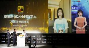 搜狐美女主播(首个明星“数字人”主播“柳岩”上岗搜狐新闻客户端，柳岩本人表示“一模一样”)