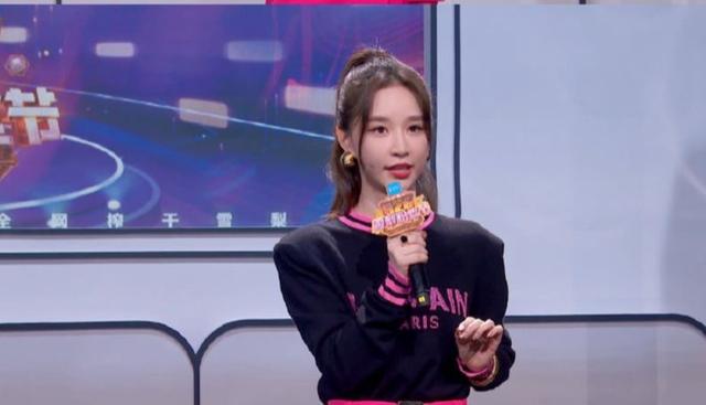 雪梨上脱口秀再提王思聪,昔日小模特,如今已是百亿身家的女老板