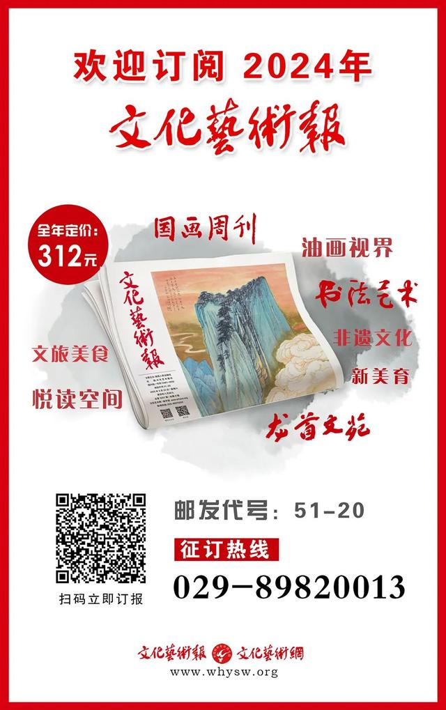 阿莹现实主义长篇小说《长安》连载（191）黑妞儿感到了从没有过的欣慰，好像第一次感觉到自己还有价值