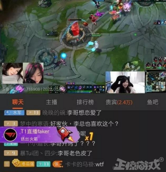 LOL巴西美女选手开直播,一夜涨了30万粉,Doinb还刷了上万礼物