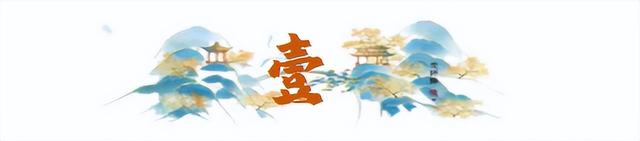 太离谱了!榜一大哥40万一晚约睡女主播,事成后不满意反悔要退款