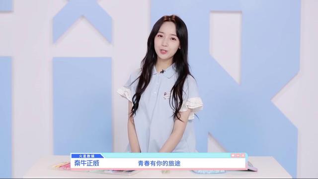 央视王冰冰之后，另一美女记者蹿红！被扒曾是全额奖学金留美硕士