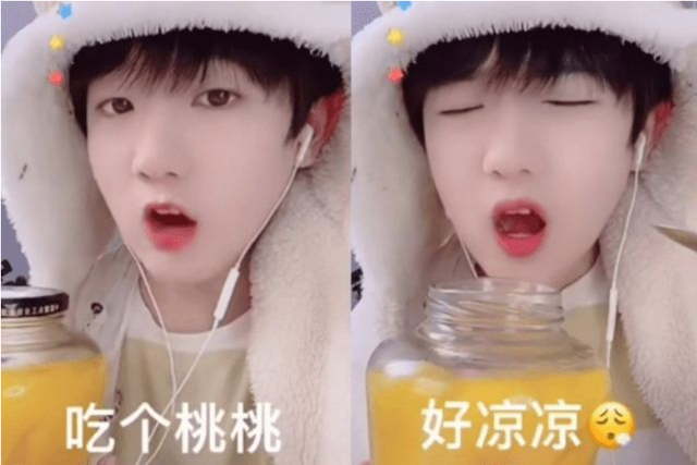 劣迹网红偷偷复出,郭老师戴面具,风小逸不敢露脸,铁山靠换平台