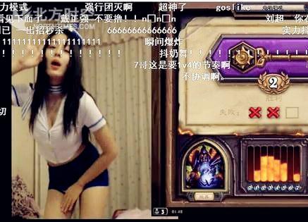 写在“斗鱼事件”之后,还原网络女主播的生存真相