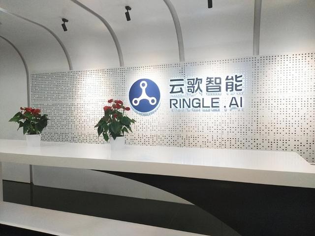 那个收录淫秽视频,在法庭上大放厥词的快播创始人,后来怎样了?