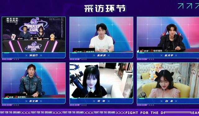 王者公益赛全场MVP，主播淼淼上官婉儿带飞全场，打出16.0评分