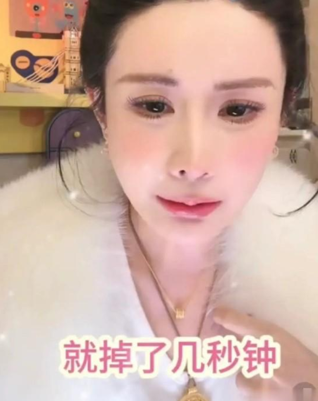 女主播美颜突然消失，脸瞬间胖了一圈，榜一大哥连夜跑路