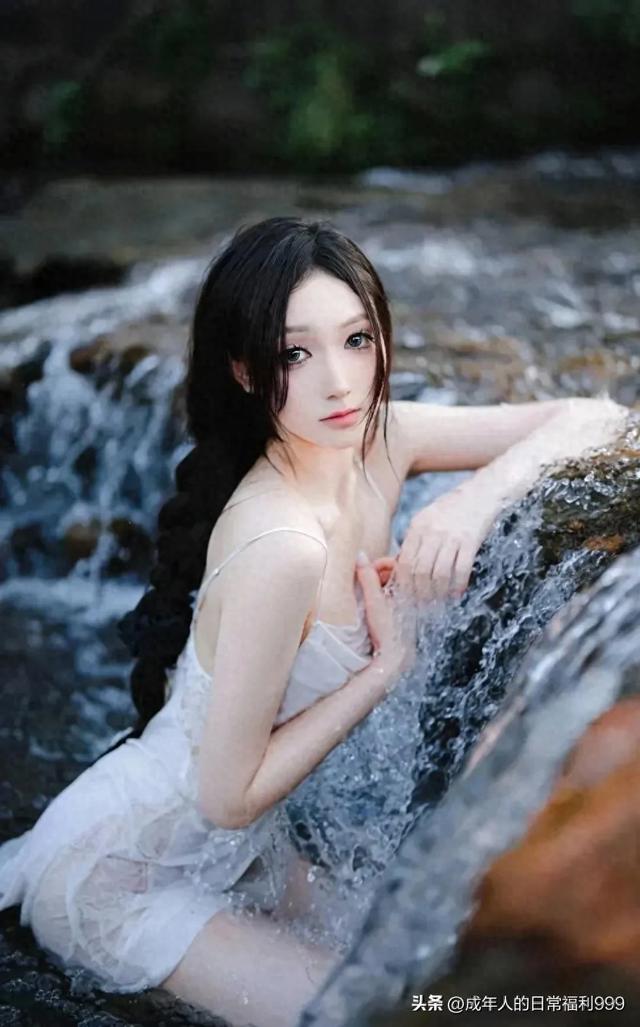 【宅男福利】水凉还是美女凉