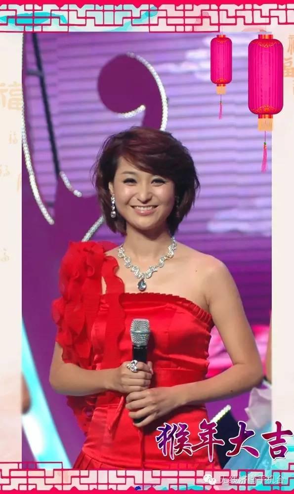 女主播72变猴年贺新春——海沫