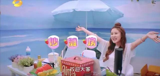 90后夏日甜心的直播好天马行空，鬼知道她们经历了什么