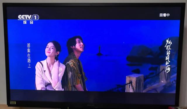 《灿烂的风和海》台词精选(第十集，阿乐和小麦聊天及讲了个笑话)