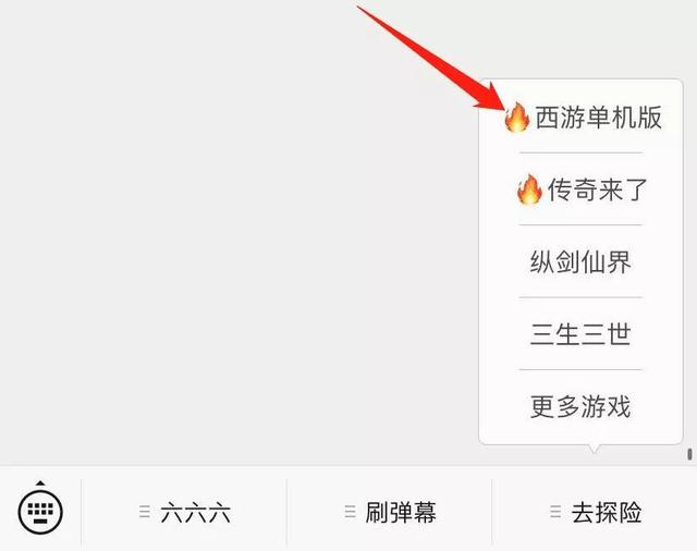 LOL美女解说刚走红就被爆出轨代练黑历史，王思聪亲自下场开锤