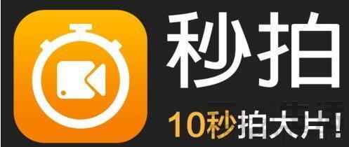 媚眼看网160502:网络直播平台因涉黄被查