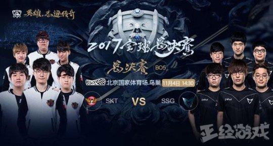 荆轲变阿轲 吃鸡进国服 2017年游戏圈十大事件有一半都和腾讯有关