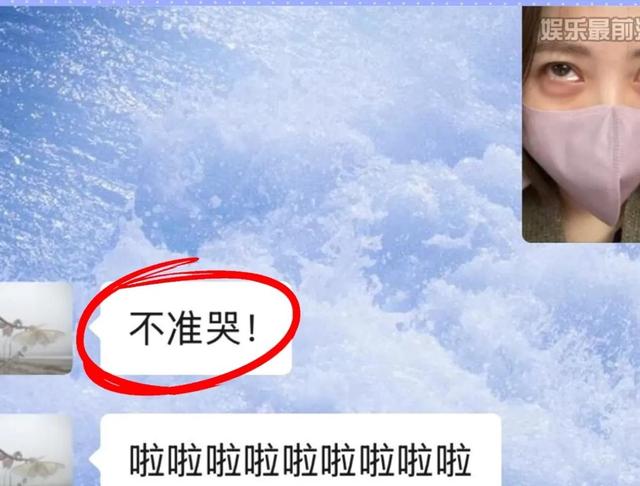 惊！赵露思 “底裤” 被扒背后：从入院征兆看 “熟女” 转型的代价