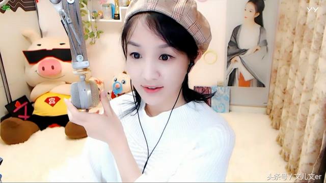 女主播文儿，一切安好，如阳光般灿烂！