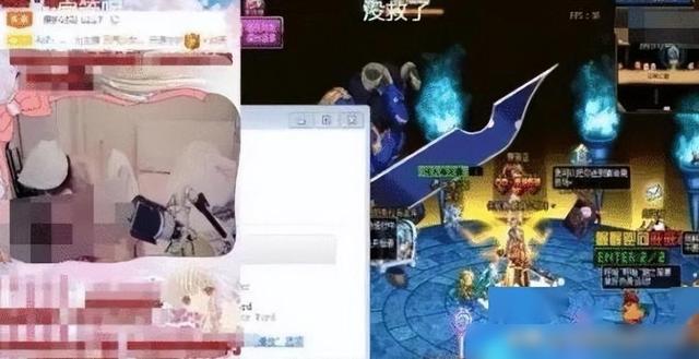 不堪入目！女主播忘关摄像头，换衣全过程被直播！