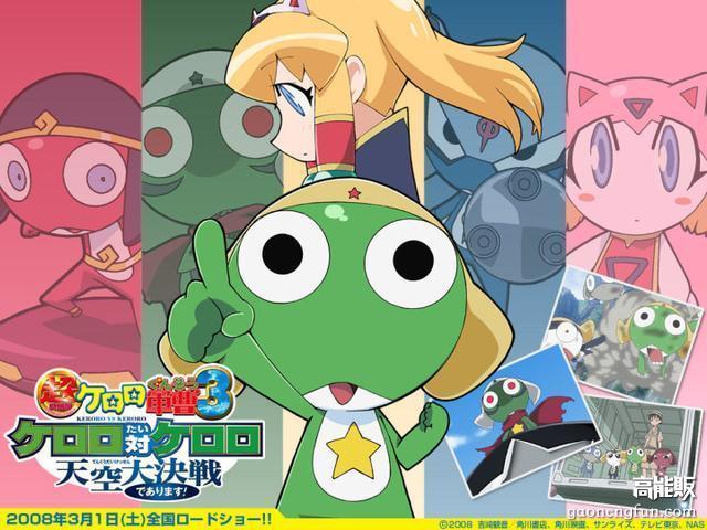 热闹而混乱！盘点动画中的萌系“侵略者”