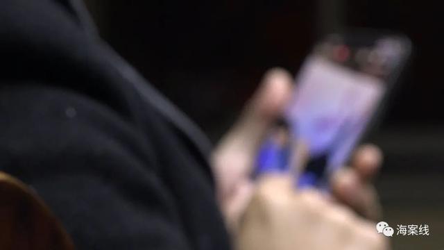 举报！广西网络“女主播”表演淫秽内容，转账越多“福利”越多