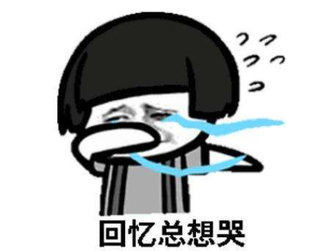 腾讯把穿越火线拍成了沙雕剧？女主开枪爆头队友，像极了当年的你