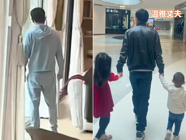 主持人温雅晒三胎满月照，美国豪宅曝光，5岁女儿也在正脸好漂亮